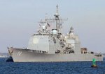 Американский военный корабль вошел в Черное море, чтоб «пощекотать нервы» Р ...