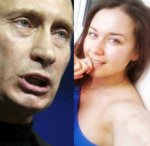 Путин выдал младшую дочь замуж за корейца