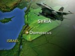 Три сценария агрессии против Сирии по версии английской газеты