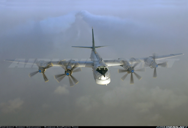Бомбардировщики Ту-95МС провели патрулирование акватории Норвежского моря