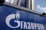 Газпром 14 октября начнет road show евробондов в швейцарских франках