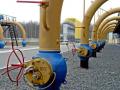 Цена российского газа для Украины снижена до $268,5