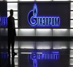 Газпром сворачивает программу газификации регионов