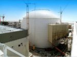 Строительство Ираном ЭБ-2 для АЭС Бушер беспокоит Кувейт