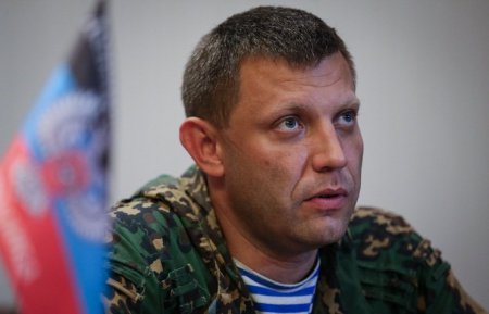 Премьер ДНР: среди ополченцев находятся около трех-четырех тысяч добровольц ...