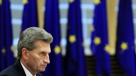 Вице-президент Еврокомиссии: без сомнения Украина должна погасить долг за г ...