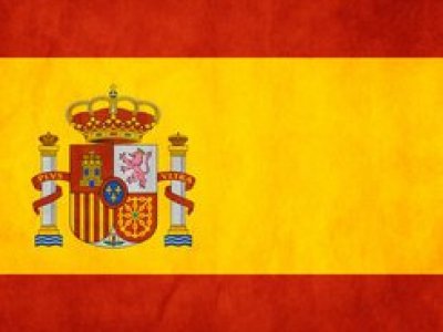 Каталония объявила дату провозглашения независимости