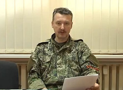 Стрелков: Под прикрытием перемирия на территорию Донецкого аэропорта вошли  ...