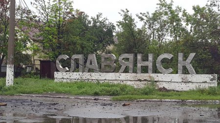 Новый котел открывает армии Новороссии дорогу на Славянск