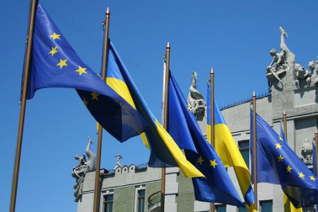 Ассоциация Украины с ЕС 