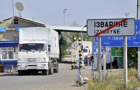 Первые 70 грузовиков с гуманитарной помощью для юго-востока Украины пересек ...