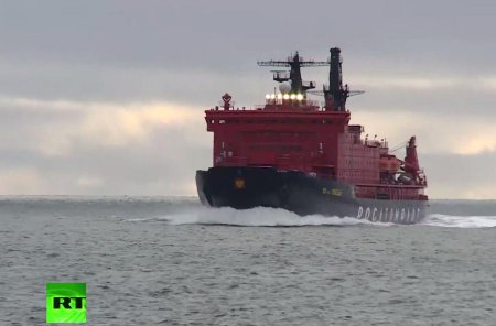 Корабли ВМФ России преодолевают самый опасный участок на пути в Арктику