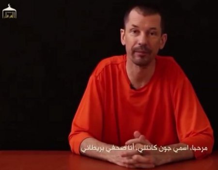 «Исламское государство» распространило видео с ещё одним британским заложни ...