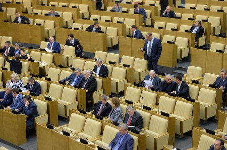 СМИ: Для депутатов Госдумы запустили соцсеть и электронную библиотеку