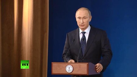 Владимир Путин участвует в съезде Союза ректоров России – прямая трансляция