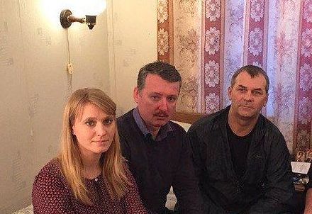 Сводки от ополчения Новороссии 19.11.2014 (пост обновляется)