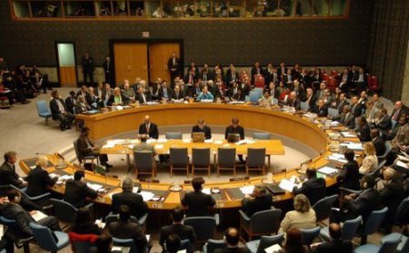 МИД Украины: Россия заблокировала в СБ ООН проект заявления о непризнании в ...