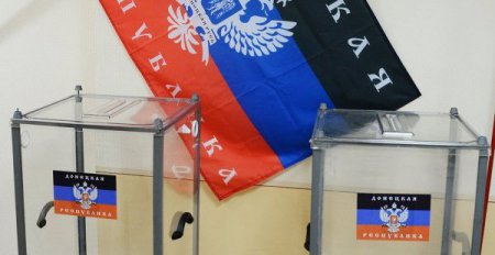 ОБСЕ: наших наблюдателей на выборах 2 ноября не будет