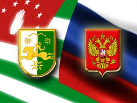 Россия подписала договор с Абхазией, Эстония против