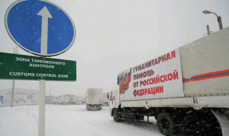 Несмотря на снегопад и гололед, гуманитарная помощь доставлена на Донбасс