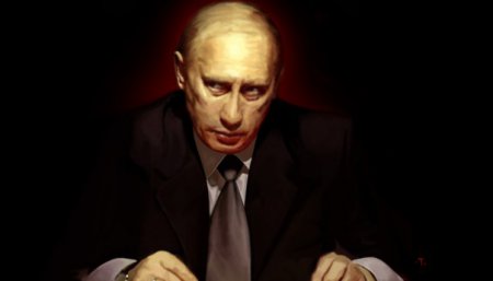 Под грифом «СЕКРЕТНО». Доклад для Путина