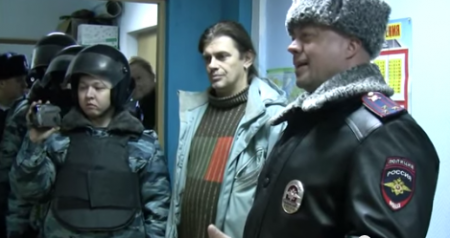 25 человек задержаны из школы майданутости в Москве