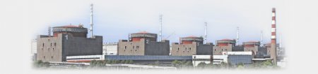 Французские учёные не видят угрозы в аварии на Запорожской АЭС