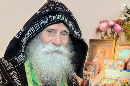 Судьба Украины в пророчествах Старцев
