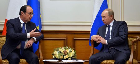 Париж приглашает Москву к переговорам