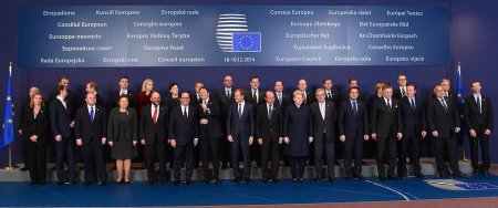 ​Итоги саммита ЕС: Вопрос об ужесточении санкций против России не слоит на  ...