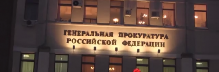 Московские активисты призвали освободить «заложницу кремлёвской хунты» Савченко