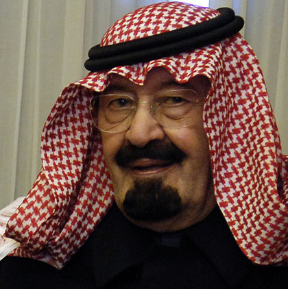 Срочно! Только что скончался Король Саудовской Аравии Абдуллах ибн Абдул-Азиз Аль Сауд
