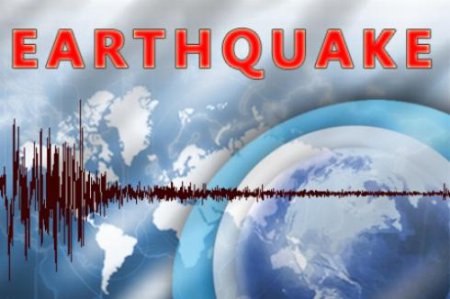 Процесс пошел: 9 Землетрясений в Северном Техасе менее чем за день