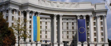 МИД Украины: Призываем Россию оставить басни о взятии Донецкого аэропорта д ...
