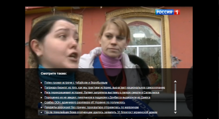 О. Бондаренко: Как украинские СМИ фейк разоблачали