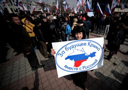 Жители Крыма поддержали присоединение к России