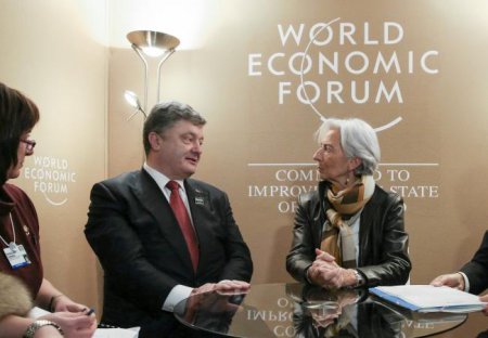 СМИ: Для получения денег от МВФ Киев сократит бюджетников, поднимет цены и пенсионный возраст