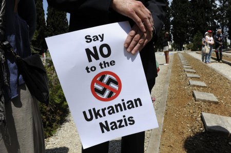 Швейцарские СМИ: Украинских неонацистов спонсируют фанаты Гитлера из Женевы