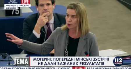 Могерини: Необходимо провести ротацию наблюдателей в Украине