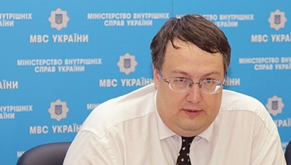 Геращенко рассказал, что будет, если Россия заявит об убийстве Немцова афроамериканцем в вышиванке