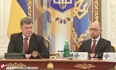 70% граждан Украины недовольны жизнью при Порошенко и Яценюке