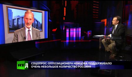 Эксперт в эфире RT: Абсурдно обвинять в убийстве Бориса Немцова Кремль