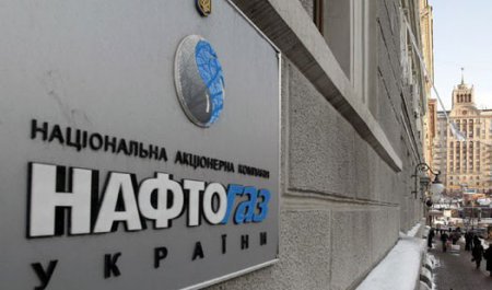 «Газпром» увеличил заявку на транзит газа через Украину