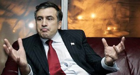 Саакашвили считает, что через год помощь МВФ Украине может и не понадобитьс ...