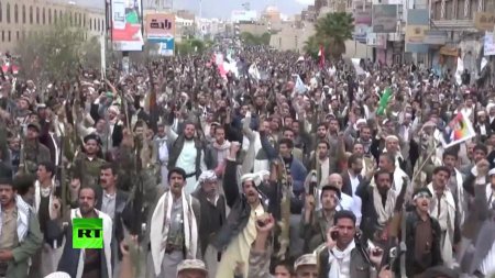 Саудовская Аравия начала операцию в Йемене после консультаций с США