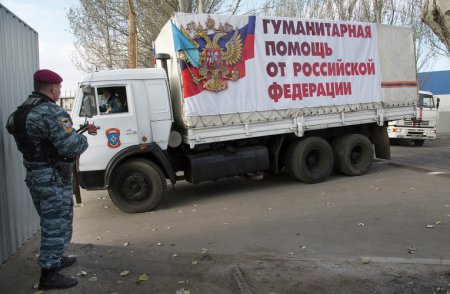 23-й гуманитарный конвой России прибыл в ДНР