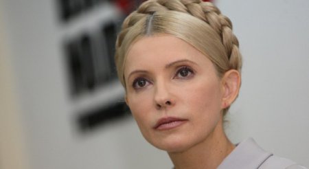 Тимошенко: На уровне облгазов в газ добавляется 15-20% азотных смесей
