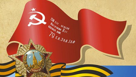 Безумные «свободовцы» хотят запретить Знамя Победы в Одессе