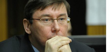 Луценко о «ватно-теневом правительстве»: Надеюсь, ГПУ покончит с антигосударственными элементами в Раде