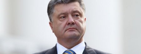 Порошенко пообещал защищать украинцев по всему миру